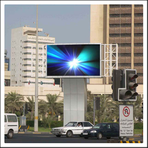 DIP LED P16mm Outdoor Full Color LED Display Billboard 