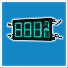 HTD-GP10 10 Inches Digit LED Gas Price Changer Sign 