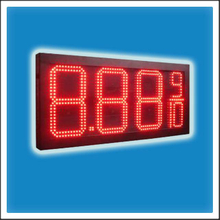 HTD-GP8 8 Inches Digit LED Gas Price Display Sign 